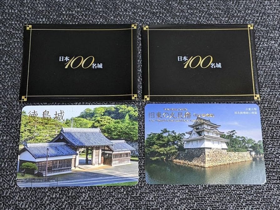 🏛️ 도쿠시마 시립 도쿠시마성 박물관 이미지 9